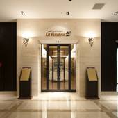 アパホテル&リゾート 東京ベイ潮見(東京都 ビジネスホテル) / 2