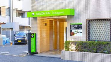 施設の入り口 / 4