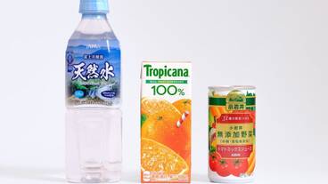 客室の設備とサービス / 29