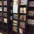 くれたけインプレミアム浜松町