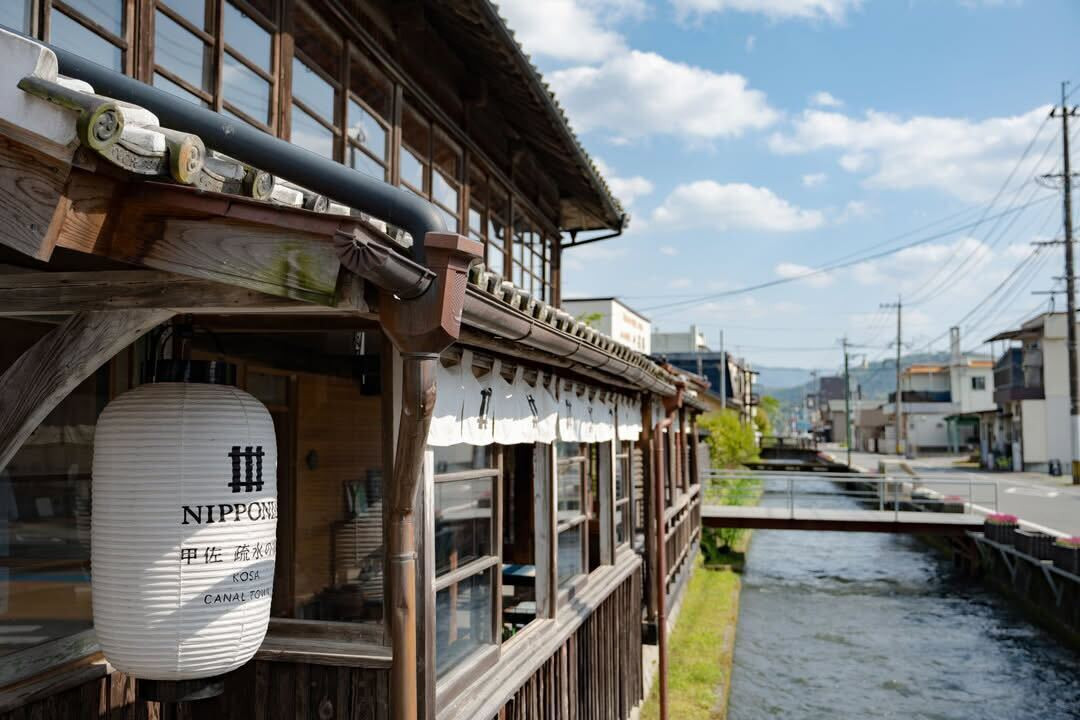 fleur_et_minetteさんの写真 / 1