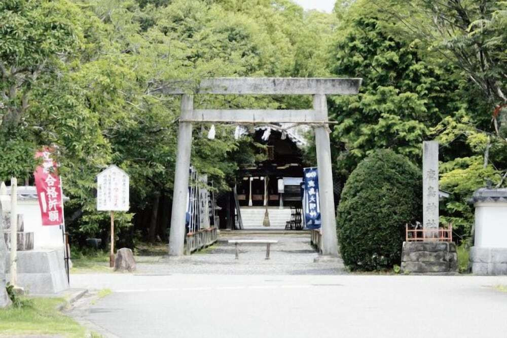 観光スポット