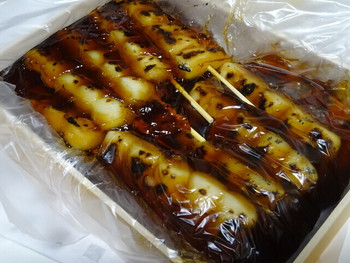 「喜八洲総本舗 JR新大阪駅店」 料理 133765382 １０本入り９８０円
