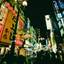 大阪・地元民がおすすめ！コレは押さえておきたい食いだおれ大阪のB級グルメ5選