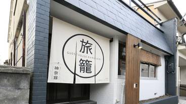 メイン イメージ / 1