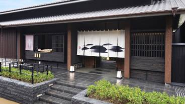 施設の入り口 / 7