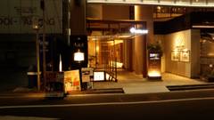 ホテルバー グランティオス