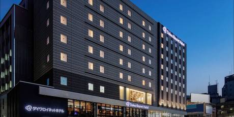 ダイワロイネットホテル徳島駅前