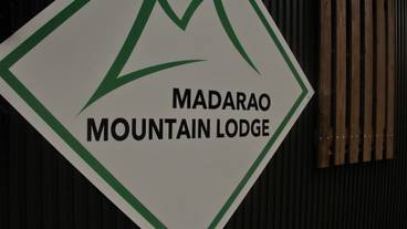 施設の入り口 / 3