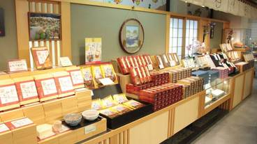 ギフト ショップ / 11