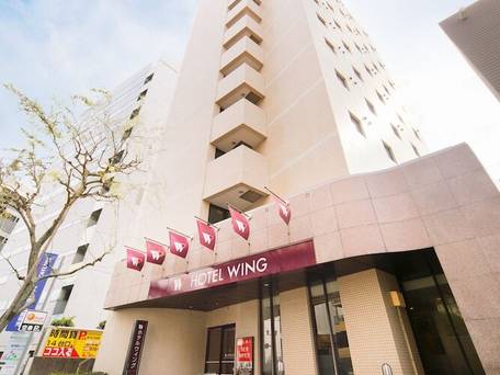 ホテルウィングインターナショナル湘南藤沢 / 4