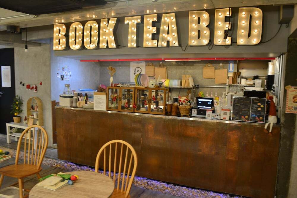 新宿御苑から近く、落ちつける立地4069525