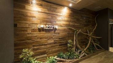 施設内の設備 / 9