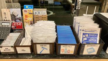 施設内の設備 / 2