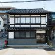 町家レジデンスイン 東山かげろひ