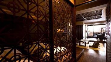 古の座フロア 和洋室 / 1