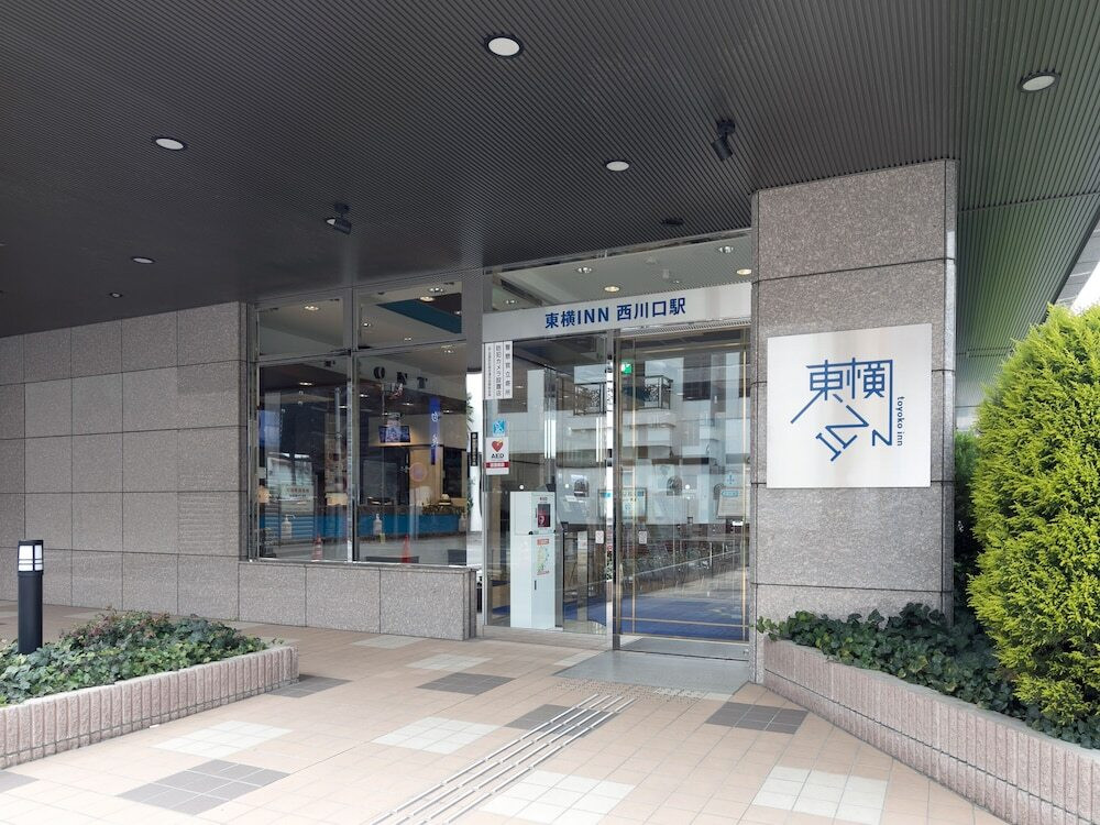 施設の入り口