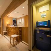 万座深海の湯 スーパーホテル沖縄 名護(沖縄県 ビジネスホテル) / 2