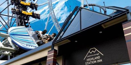 キャビン＆ラウンジ ハイランドステーション イン