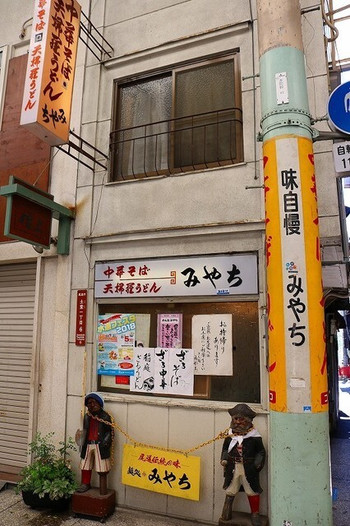 「めん処 みやち」 外観 104257217 