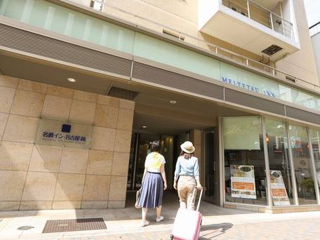 名鉄イン名古屋錦 / 5