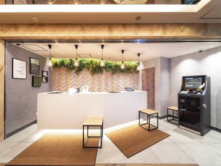 スーパーホテルPremierなんば心斎橋天然温泉 / 2