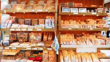 施設内の設備 / 6