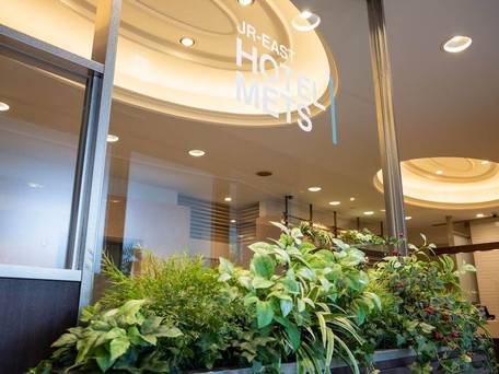 JR東日本ホテルメッツ 川崎 / 2