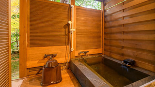 源泉かけ流し露天風呂【秋の館・モダンメゾネット／重陽の間】禁煙