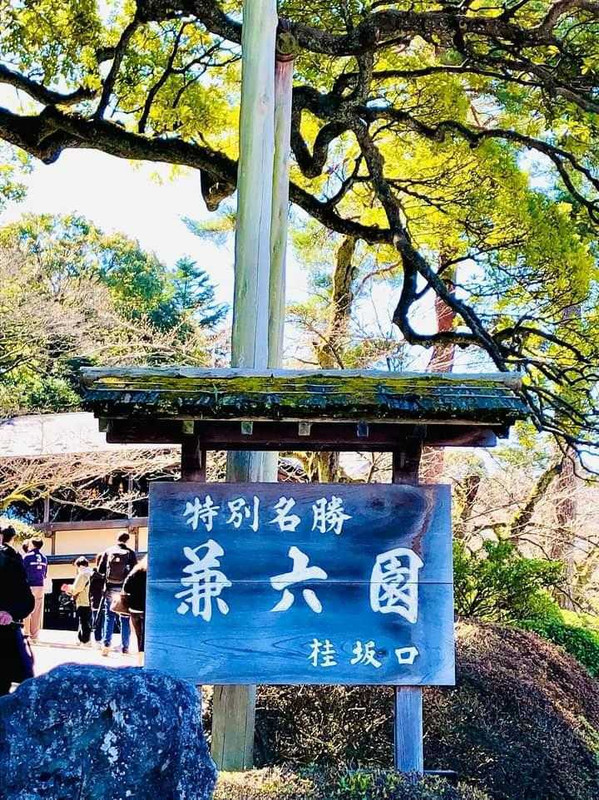 vezel7506さんの写真 / 2