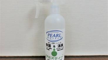 客室の設備とサービス / 15