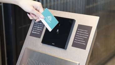 施設の入り口 / 12