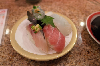 「回転鮨 清次郎 フェザン店」 料理 66906689 店長おすすめ四貫盛り
