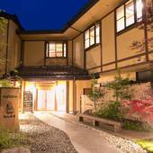 黒川温泉 やまびこ旅館(熊本県 旅館) / 5