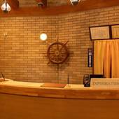 ふれあいの宿 遊遊NASA（徳島県 旅館） / 2