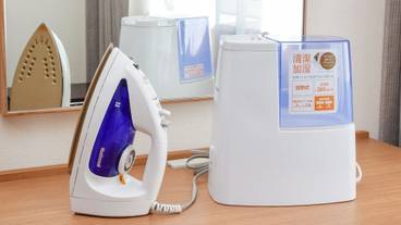 客室の設備とサービス / 40