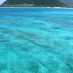 青の絶景「伊平屋島」沖縄最北端の島で心をリセットする旅へ！