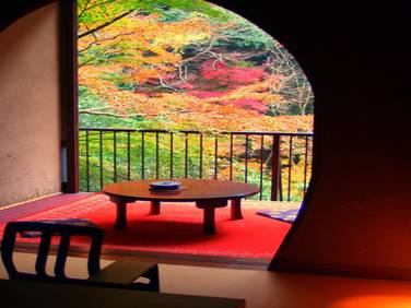 onsen Shiunso (Kanagawa ryokan): Special room with open-air bath “Wasabi Room” / 1
