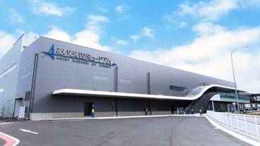 観光スポット / 11