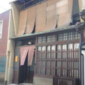 京町家雅 宮木邸（京都府 町家） / 2