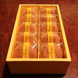 五感 梅田阪急店(ゴカン)