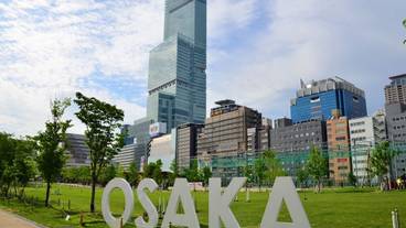 観光スポット / 10