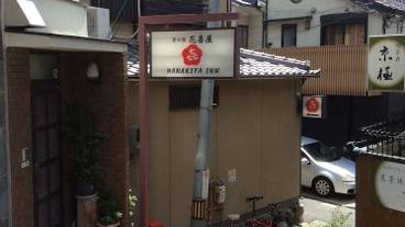 施設からの眺望 / 7