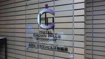 内装の詳細 / 22
