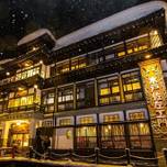 大人ふたり、大正ロマンな温泉旅。銀山温泉のシンボル「能登屋旅館」に泊まってみたい！