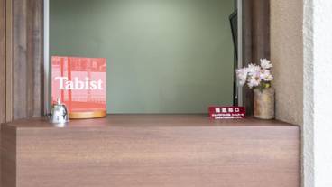 レセプション ホール / 9