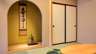 2024年OPEN! Suite 惟 [Yui] ツイン+和室+檜風呂