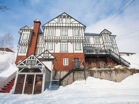 ニセコリゾートペンション グラン・パパ / 3