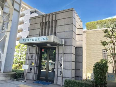 京急EXイン 品川・新馬場駅北口 / 1