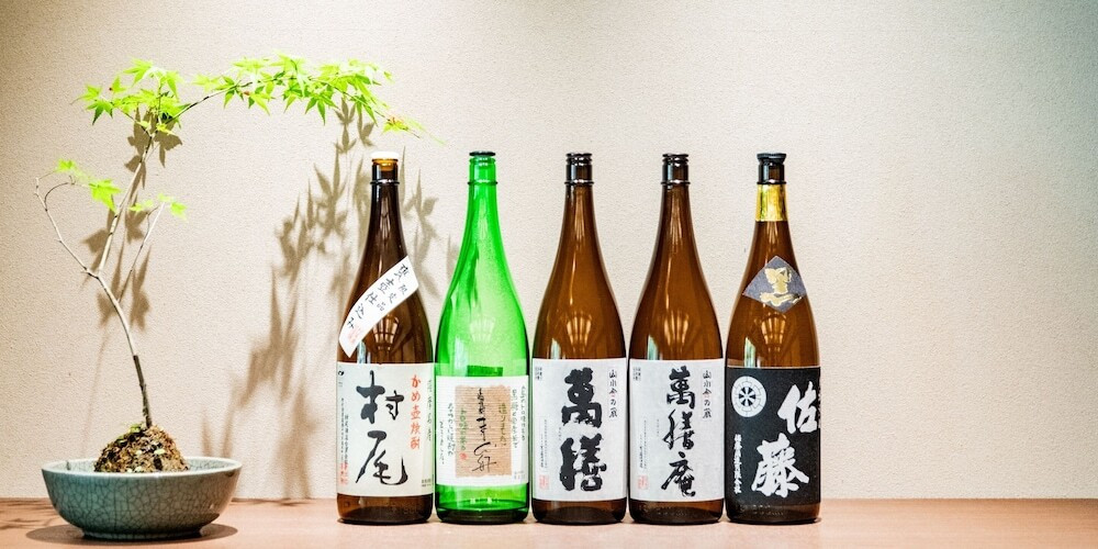 レストラン